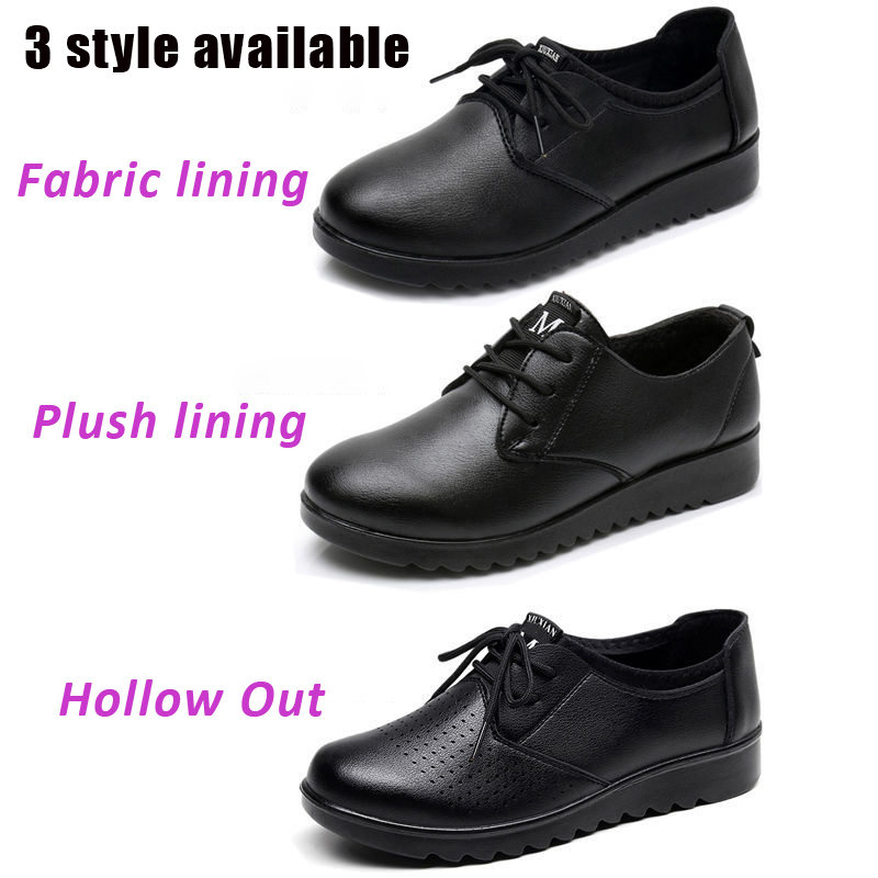 أحذية أكسفورد سوداء صلبة للنسا - مراجعة Leather Work Flats Women وسعره