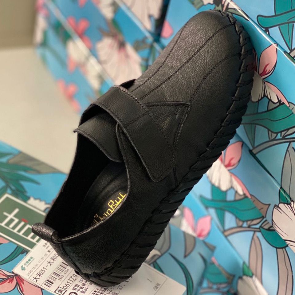 حذاء باليه فاخر من الجلد الطبي - مراجعة Leather Work Flats Women وسعره