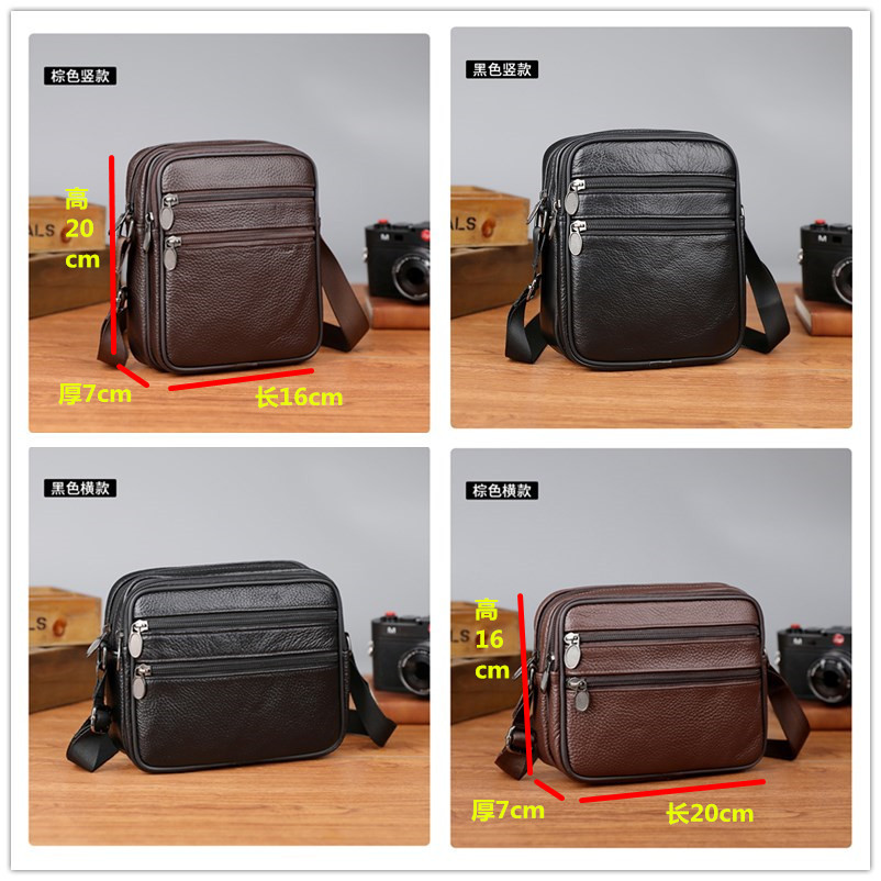 حقيبة كتف رجالية كاجوال من الج - مراجعة Leather Work Handbag وسعره